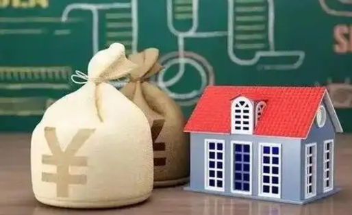宿迁公积金能取出来花吗（公积金能拿出来花么）